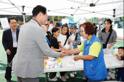 동탄4동 탄소중립 청계온마을축제 _P5D0937.jpg