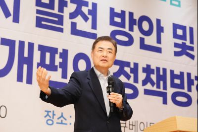 2025 화성특례시 발전을 위한 포럼 _P5D4404.jpg