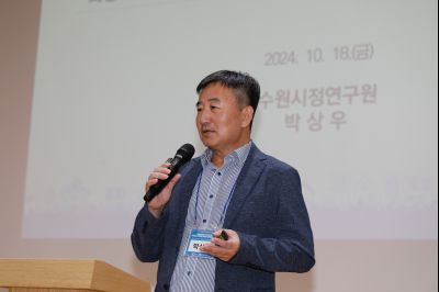 2025 화성특례시 발전을 위한 포럼 _P5D4553.jpg