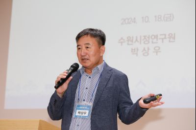 2025 화성특례시 발전을 위한 포럼 _P5D4569.jpg