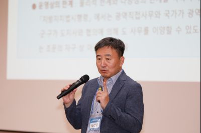 2025 화성특례시 발전을 위한 포럼 _P5D4617.jpg