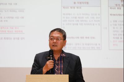 2025 화성특례시 발전을 위한 포럼 _P5D4641.jpg