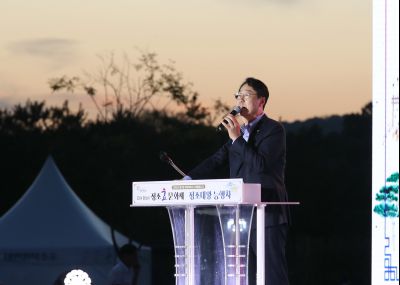 2024 정조효문화제 영원 천장 및 하재궁 퍼포먼스 1DXS0205_S.jpg