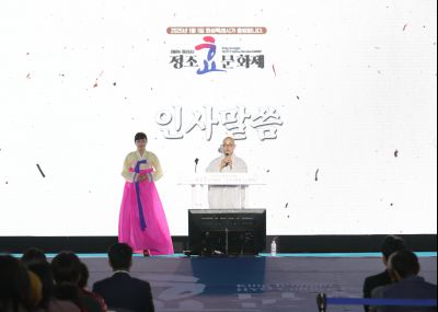 2024 정조효문화제 영원 천장 및 하재궁 퍼포먼스 1DXS0209_S.jpg