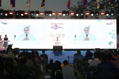 2024 정조효문화제 영원 천장 및 하재궁 퍼포먼스 1DXS0228_S.jpg