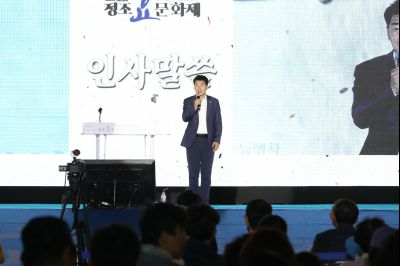 2024 정조효문화제 영원 천장 및 하재궁 퍼포먼스 1DXS0244_S.jpg