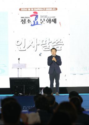 2024 정조효문화제 영원 천장 및 하재궁 퍼포먼스 1DXS0279_S.jpg