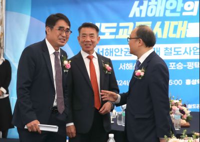 서해안권역 3개 철도사업 개통식 1DXS6481.JPG