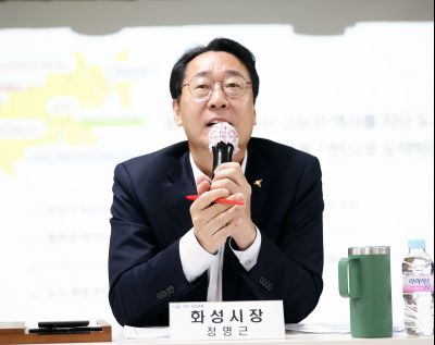 2024 하반기 동부권 정책설명회 KakaoTalk_Photo_2024-11-09-18-42-23 004_s.jpg