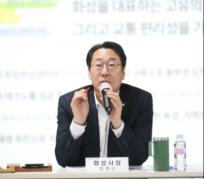 2024 하반기 동부권 정책설명회 KakaoTalk_Photo_2024-11-09-18-42-24 010_s.jpg