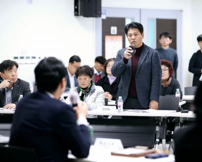 2024 하반기 동부권 정책설명회 KakaoTalk_Photo_2024-11-09-18-42-25 014_s.jpg