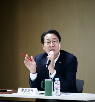 2024 하반기 동부권 정책설명회 KakaoTalk_Photo_2024-11-09-18-42-26 018_s.jpg