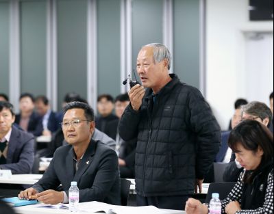 2024 하반기 동부권 정책설명회 KakaoTalk_Photo_2024-11-09-18-42-26 019_s.jpg