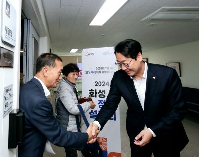 2024 하반기 동부권 정책설명회 KakaoTalk_Photo_2024-11-09-18-42-30 029_s.jpg