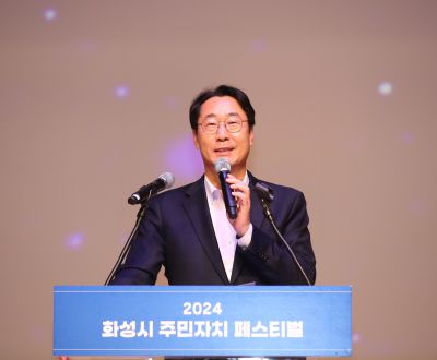 2024 주민자치 페스티벌 KakaoTalk_Photo_2024-11-09-18-41-41 006_s.jpg