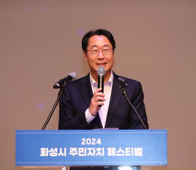 2024 주민자치 페스티벌 KakaoTalk_Photo_2024-11-09-18-41-41 007_s.jpg