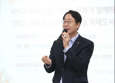 2024 하반기 서부권 정책설명회 KakaoTalk_Photo_2024-11-09-18-38-05 009_s.jpg