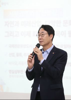 2024 하반기 서부권 정책설명회 KakaoTalk_Photo_2024-11-09-18-38-06 010_s.jpg