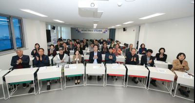 2024 하반기 중부권 정책설명회 KakaoTalk_Photo_2024-11-09-18-32-58 027_s.jpg