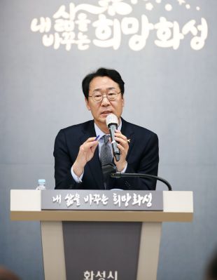 기자회견-과학기술인재 특례시, 화성 KakaoTalk_Photo_2024-11-09-18-38-40 002_s.jpg