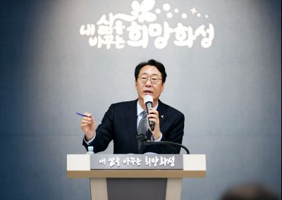 기자회견-과학기술인재 특례시, 화성 KakaoTalk_Photo_2024-11-09-18-38-40 005_s.jpg