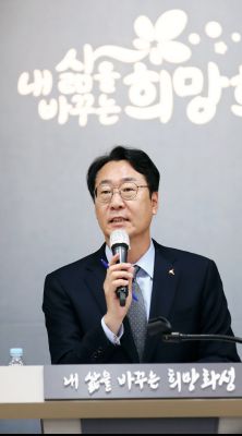 기자회견-과학기술인재 특례시, 화성 KakaoTalk_Photo_2024-11-09-18-38-43 016_s.jpg