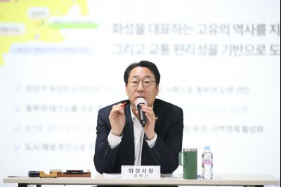 2024 하반기 동부권 정책설명회 1DXS8505_s.jpg