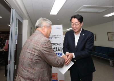 2024 하반기 동부권 정책설명회 1DXS8690_s.jpg