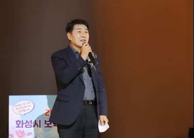 2024 화성시 보육주간 행사 힐링콘서트 1DXS0105_s.jpg