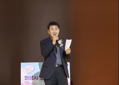 2024 화성시 보육주간 행사 힐링콘서트 1DXS0108_s.jpg