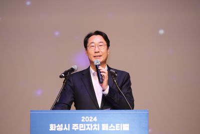 2024 주민자치 페스티벌 1DXS8982_s.jpg