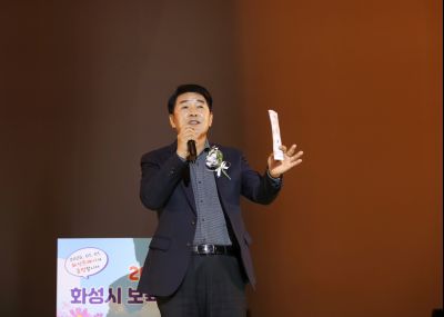 2024 화성시 보육주간 행사 힐링콘서트 1DXS0111_s.jpg