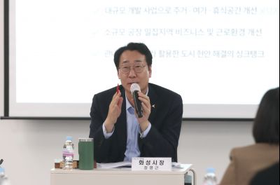 2024 하반기 중부권 정책설명회 1DXS0837_s.jpg