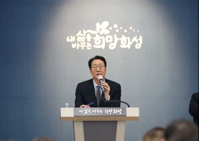 기자회견-과학기술인재 특례시, 화성 1DXS0671_s.jpg