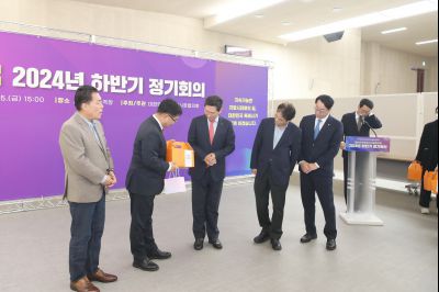 대한민국 특례시 시장협의회 2024년 하반기 정기회의 1DXS3580_S.jpg