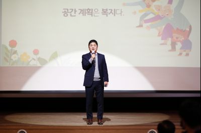 화성특례시 SOC 대개발 구상 시민설명회 _G6B1243_S.jpg