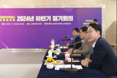 대한민국 특례시 시장협의회 2024년 하반기 정기회의 1DXS3614_S.jpg