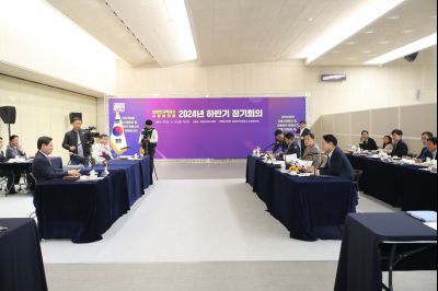 대한민국 특례시 시장협의회 2024년 하반기 정기회의 1DXS3646_S.jpg