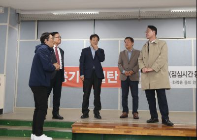 대한민국 특례시 시장협의회 2024년 하반기 정기회의 1DXS3728_S.jpg