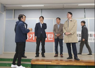 대한민국 특례시 시장협의회 2024년 하반기 정기회의 1DXS3729_S.jpg