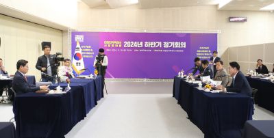 대한민국 특례시 시장협의회 2024년 하반기 정기회의 보도 및 기타 제공된 사진 (16)_S.jpg