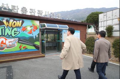 대한민국 특례시 시장협의회 2024년 하반기 정기회의 보도 및 기타 제공된 사진 (28)_S.jpg