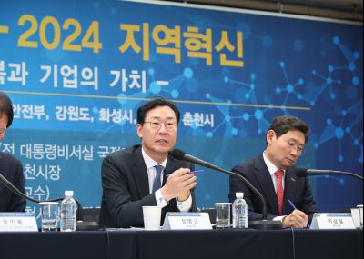 2024년 문화정책포럼 1DXS5725_S.jpg
