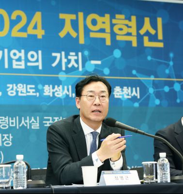 2024년 문화정책포럼 1DXS5726_S.jpg