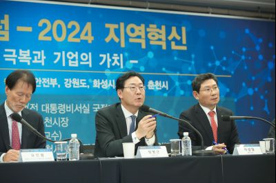 2024년 문화정책포럼 1DXS5728_S.jpg