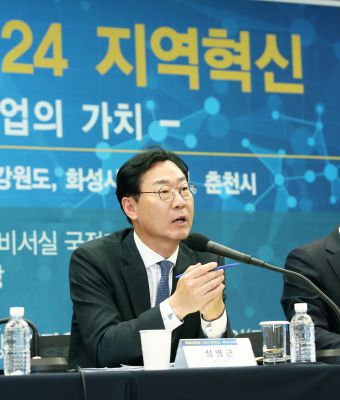 2024년 문화정책포럼 1DXS5731_S.jpg