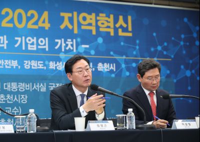 2024년 문화정책포럼 1DXS5735_S.jpg