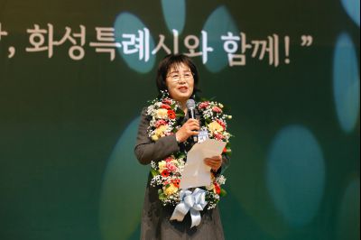 2024년 자원봉사자의날 기념식 _A1A2966_S.jpg