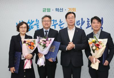 5급 심사승진 임용장 교부