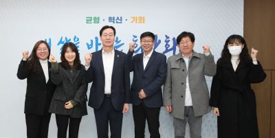 경기도인재개발원 6급 장기교육 복귀보고